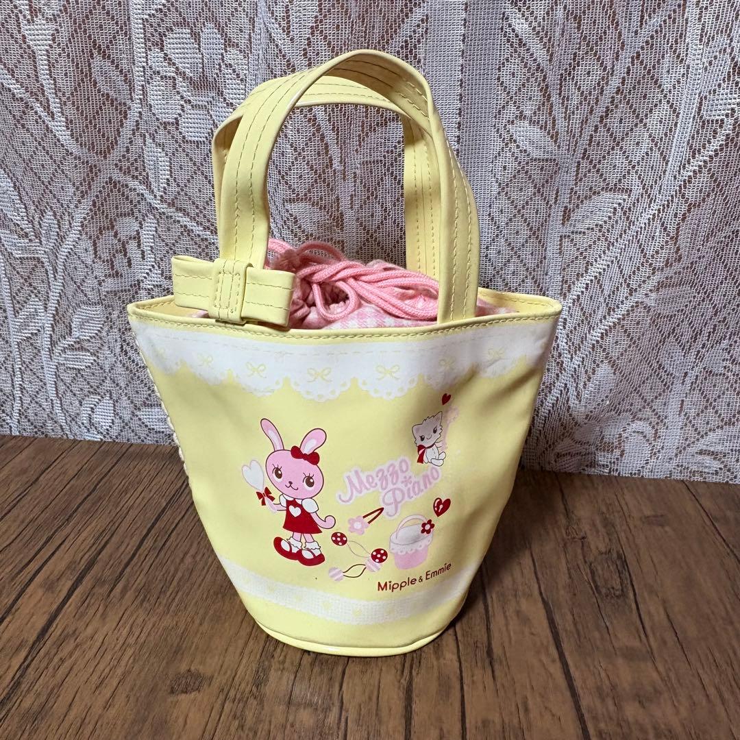 メゾピアノ　みっぷるちゃん　長T、ズボン、ジャンパースカート、バッグ、おまけ付