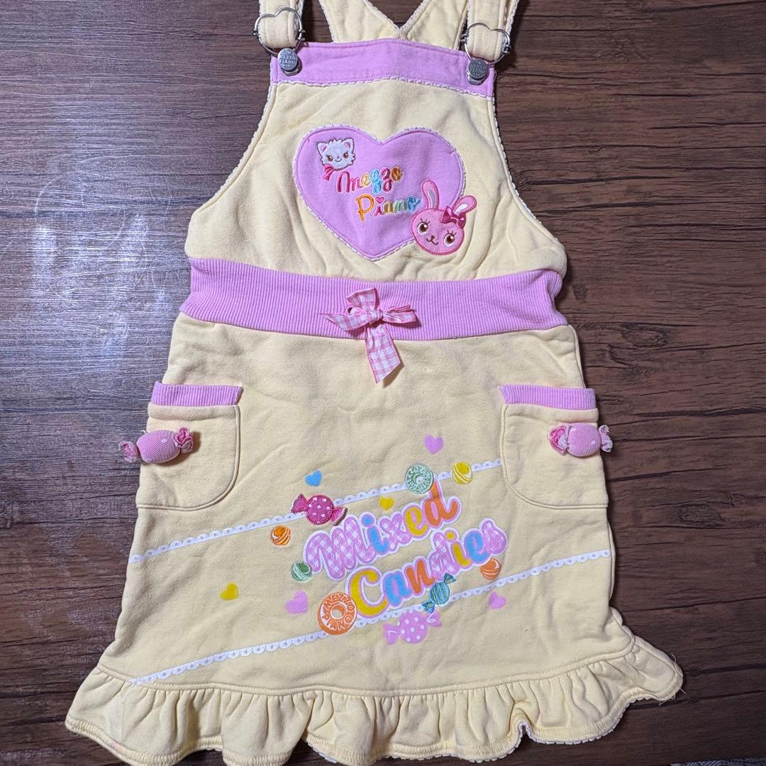 メゾピアノ　みっぷるちゃん　長T、ズボン、ジャンパースカート、バッグ、おまけ付