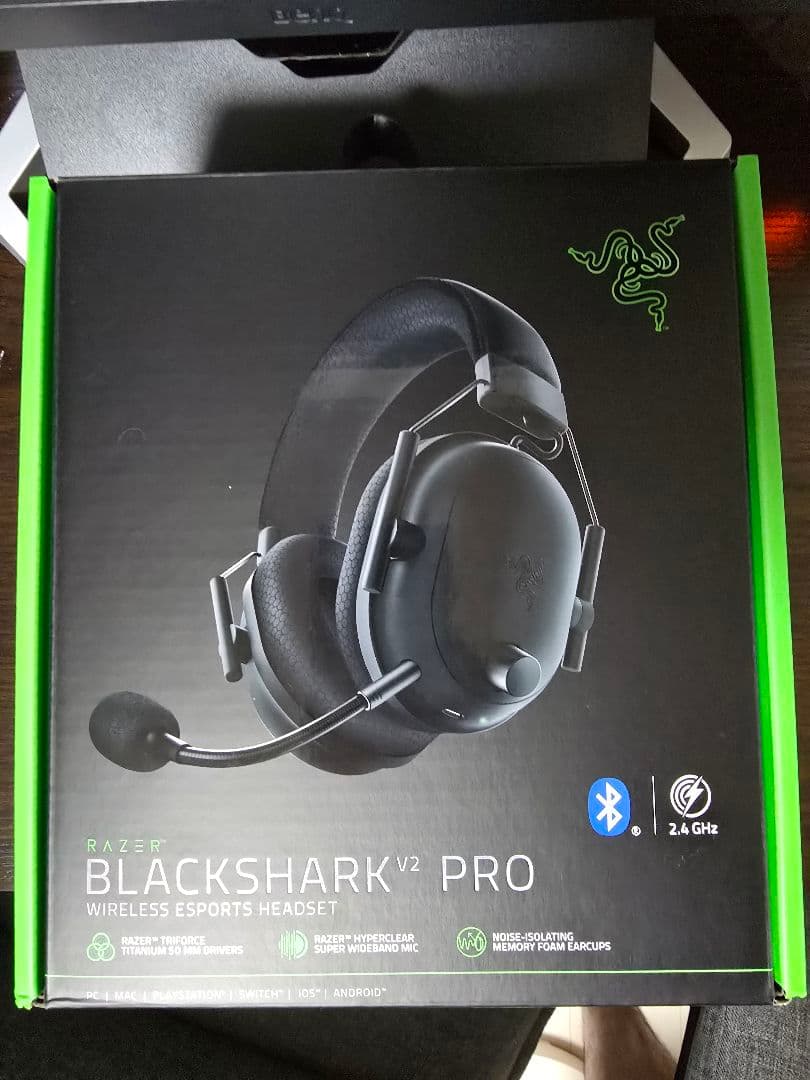 Black Shark V2 Pro アップグレードモデル 付属品完品