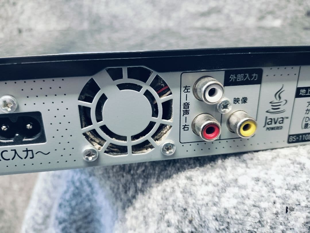 パナソニック ブルーレイディーガ DMR-BZT760 3番組同時録画