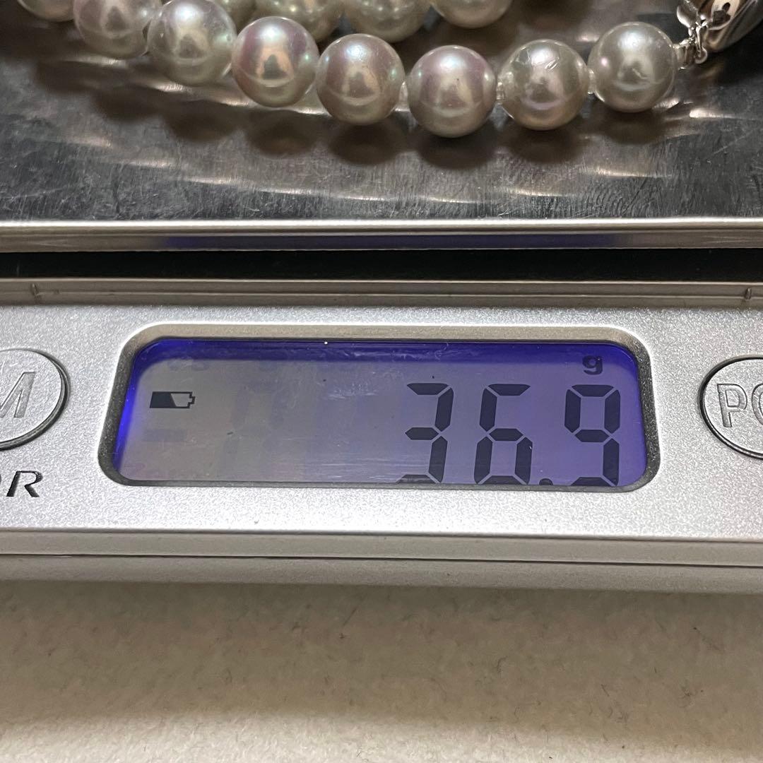 にに 【テリ強✨大珠】 あこや本真珠 ネックレス 7.5-8.0 パール