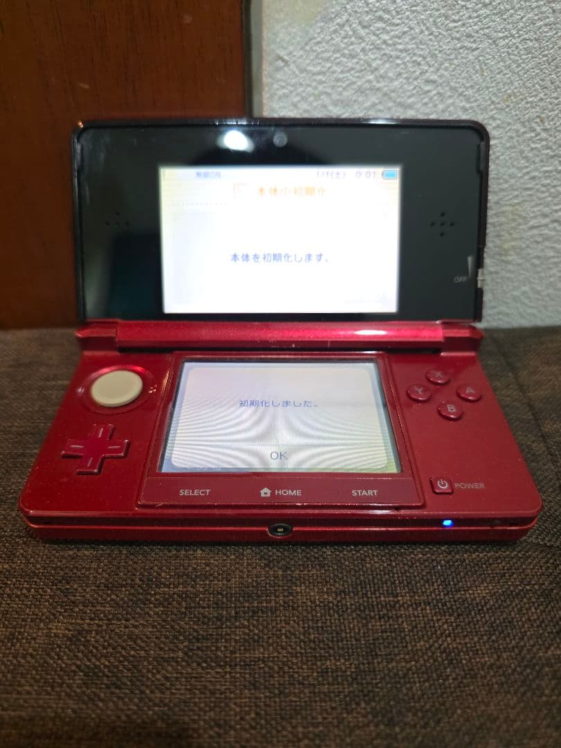 【最終値下げ】Nintendo 3DS レッド 充電器付き