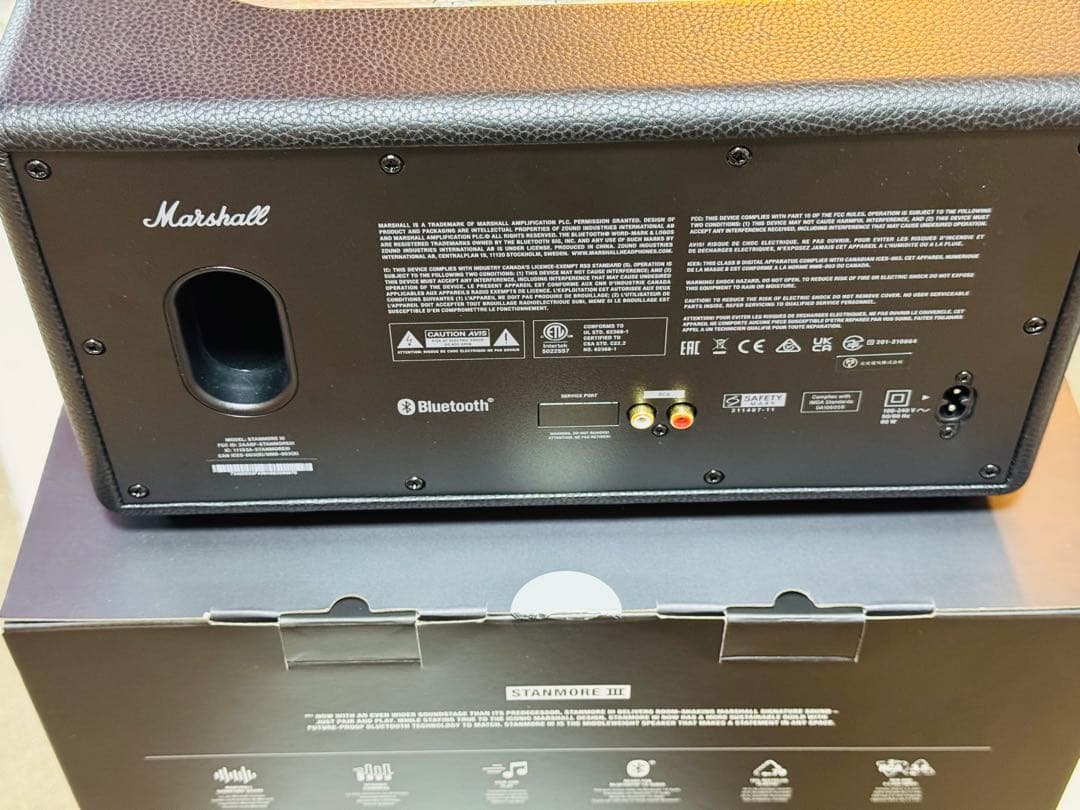 【美品】Marshall STANMORE III 【正規品】