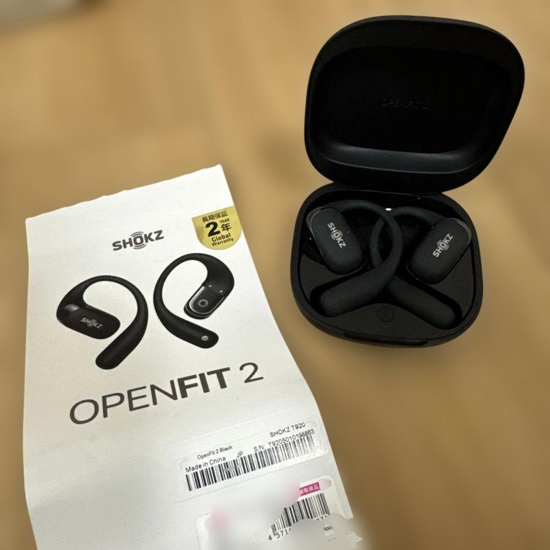 【値下げ中！】SHOKZ OPENFIT 2 骨伝導イヤホン