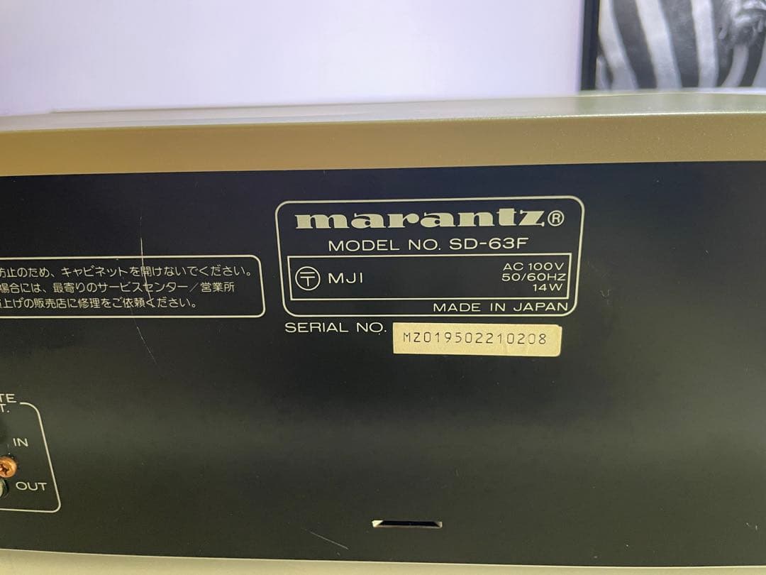 マランツ　カセットデッキ　SD-63 [整備済み]
