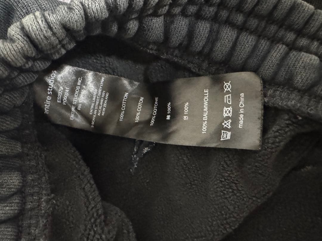 entire studio ヘビースウェット カーゴ パンツ