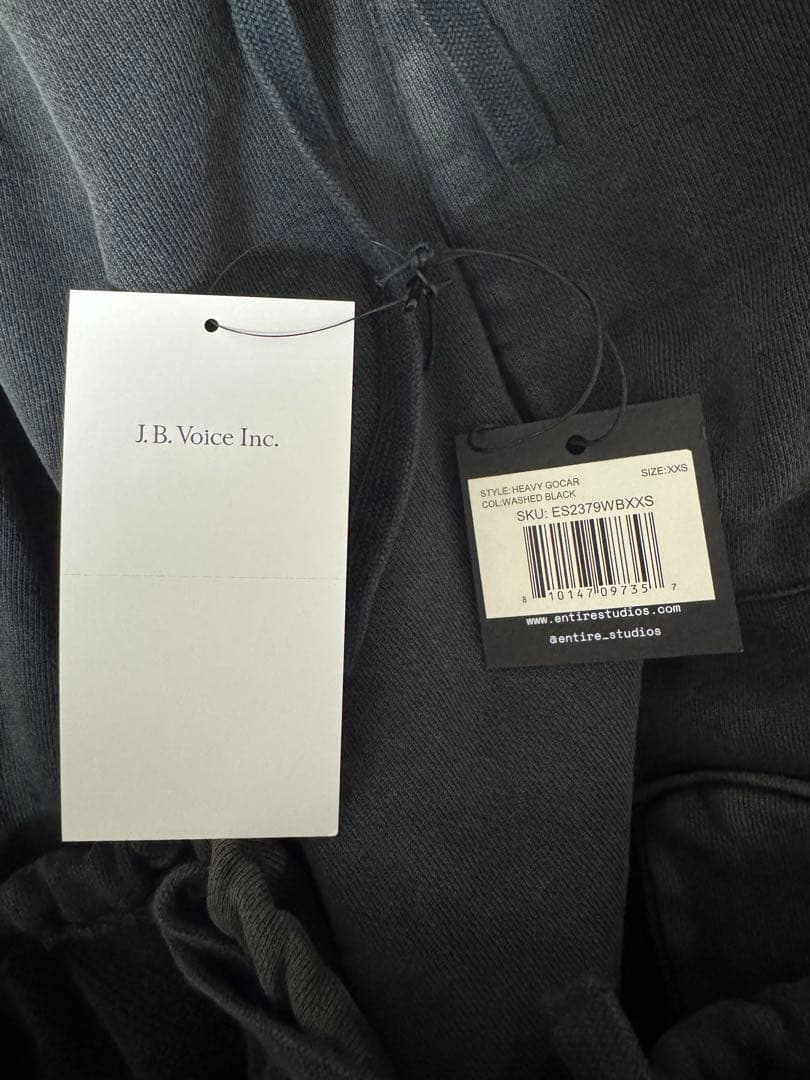 entire studio ヘビースウェット カーゴ パンツ