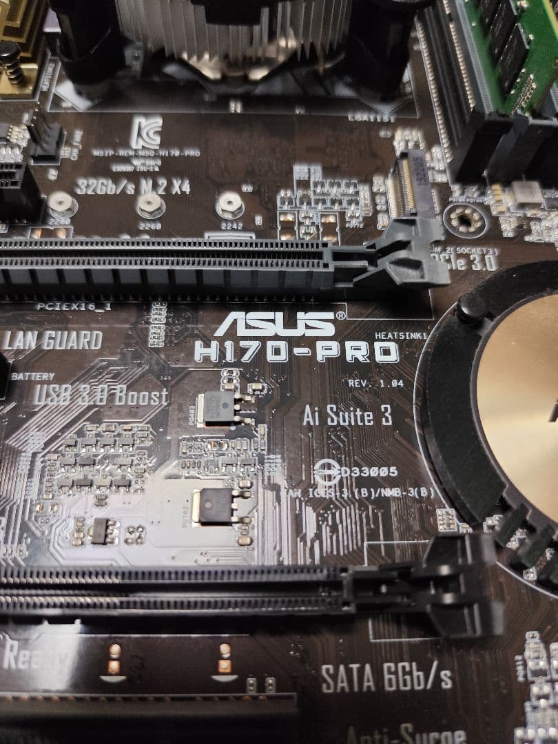 ASUS H170-PRO マザーボード＆ i7-6700　セット売り