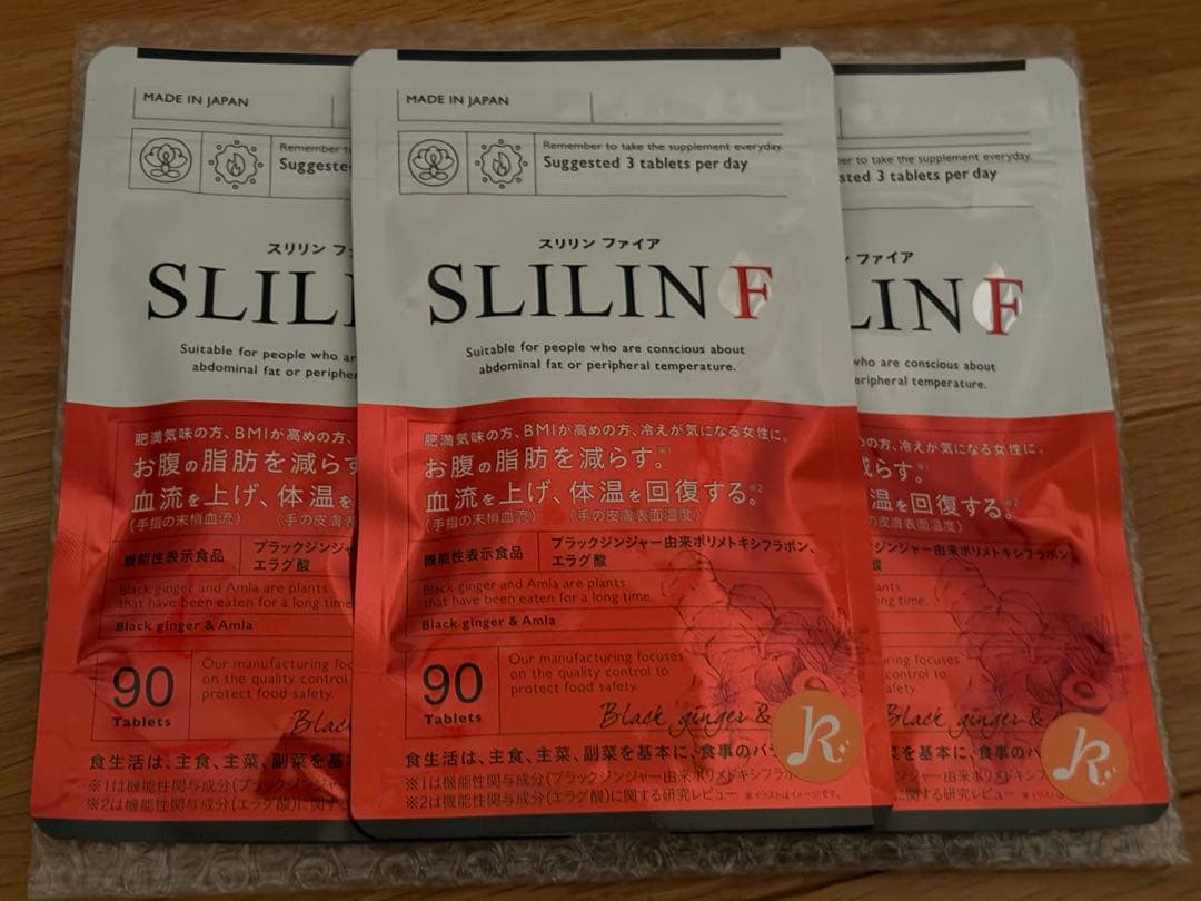 キラ☆リズム スリリンファイア 3袋 新品未開封