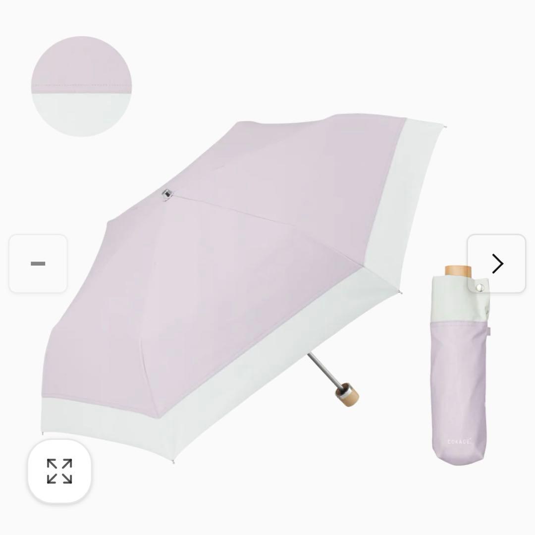 ★新品・未使用 COKAGE+ 日傘 サマーシールド【3段折りたたみ】