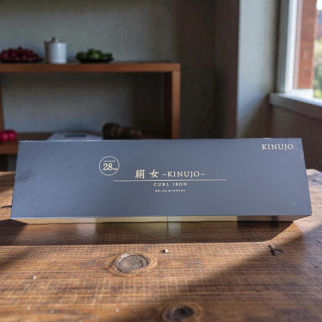 【美品！正規品！】絹女 KINUJO カールアイロン 28mm ヘアアイロン