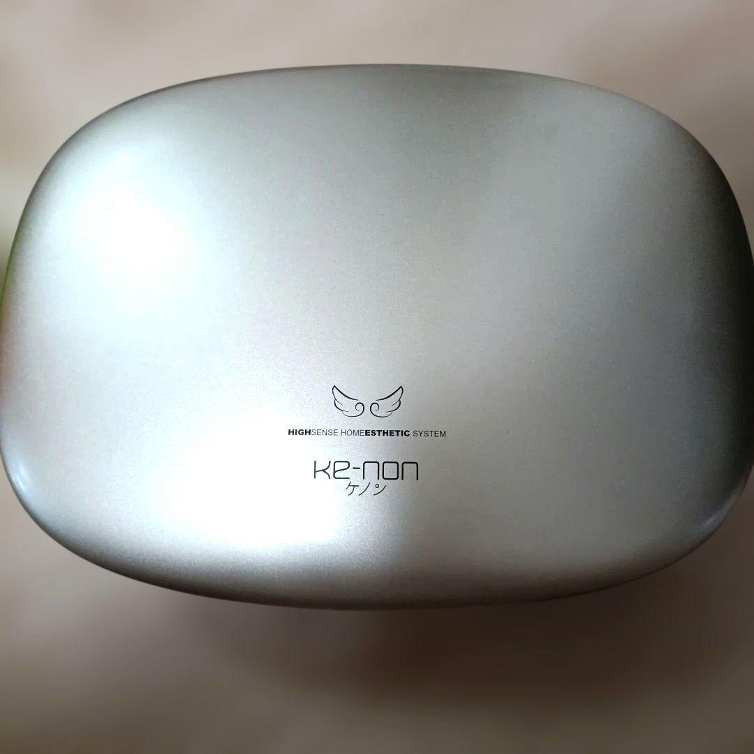 KEMON 脱毛器　ver8.4　ケノン
