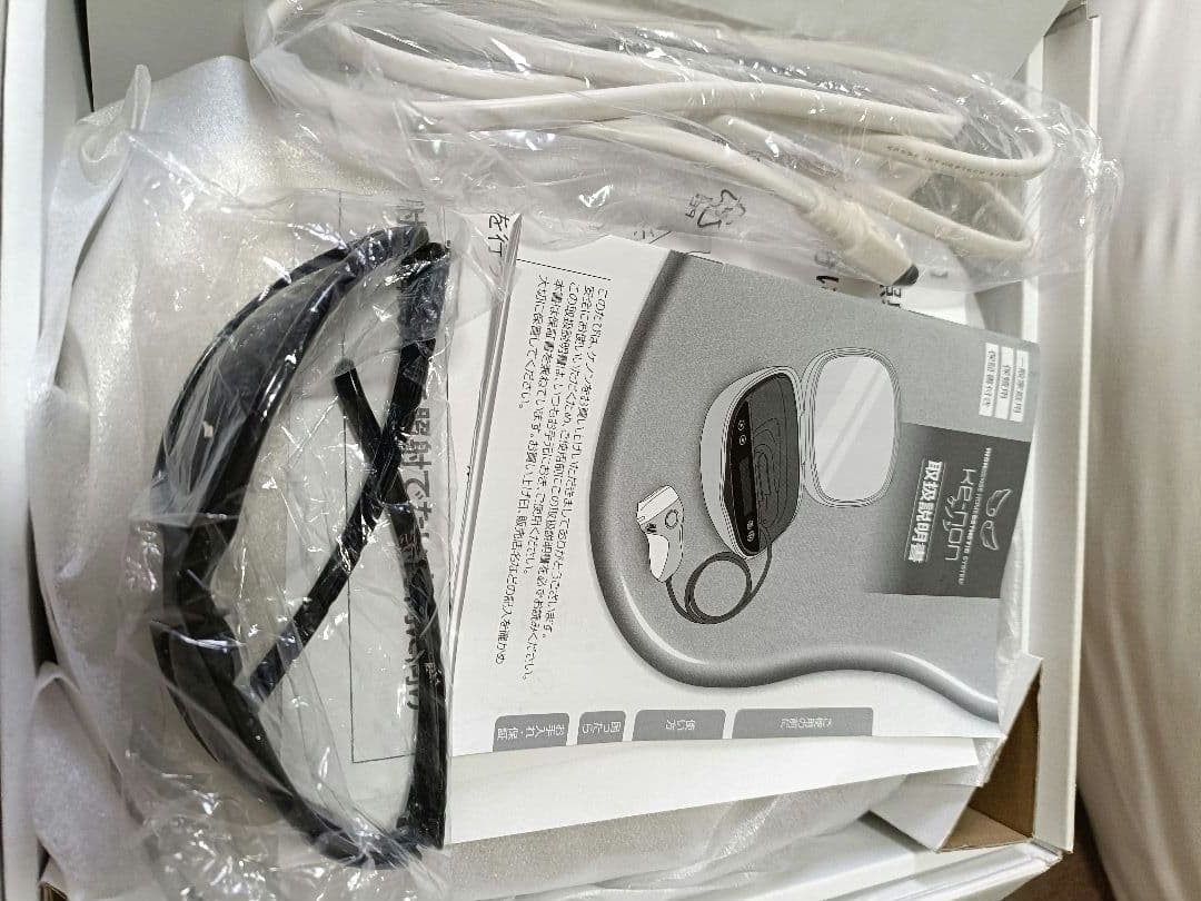 KEMON 脱毛器　ver8.4　ケノン