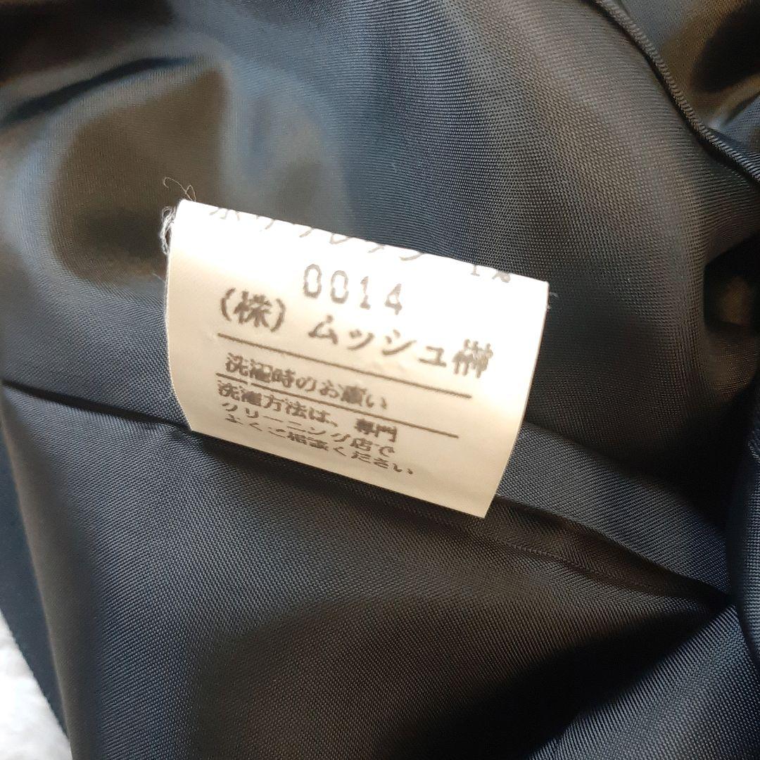 ノンノンドール　non non dorl テーラード　ジャケット レース襟