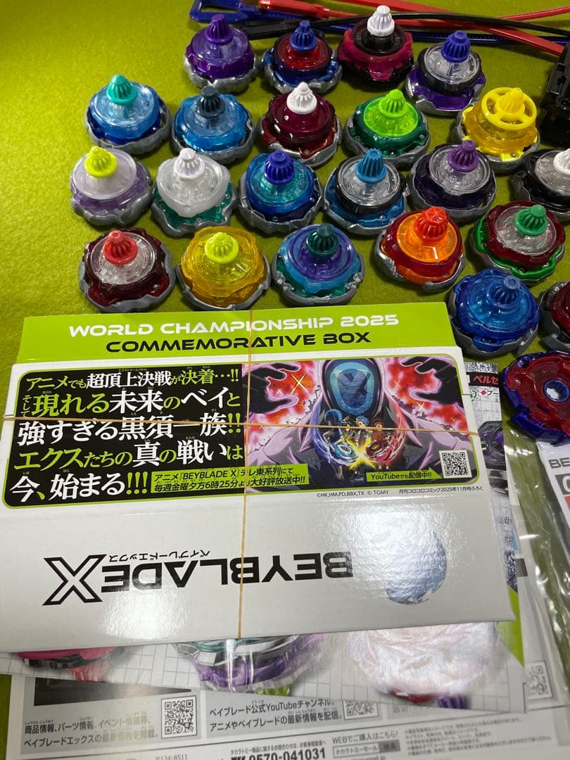 Beyblade X ベイブレードエックス 中古セット　ベイブレイド　初心者応援
