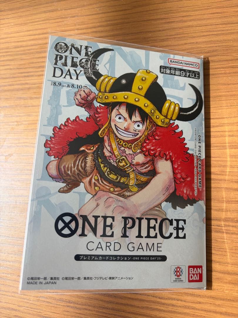 ク*ー様 プレミアムカードコレクション-ONE PIECE DAY'25-