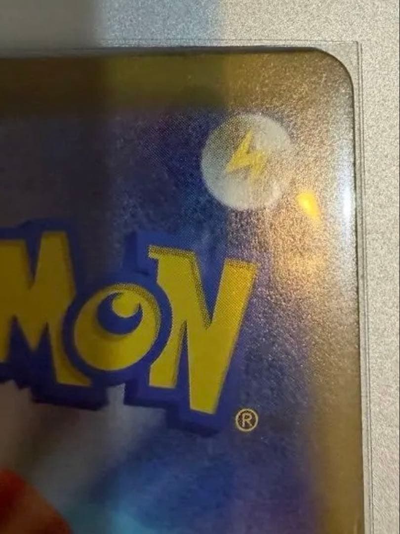 ニンフィアex sar ポケモンカード