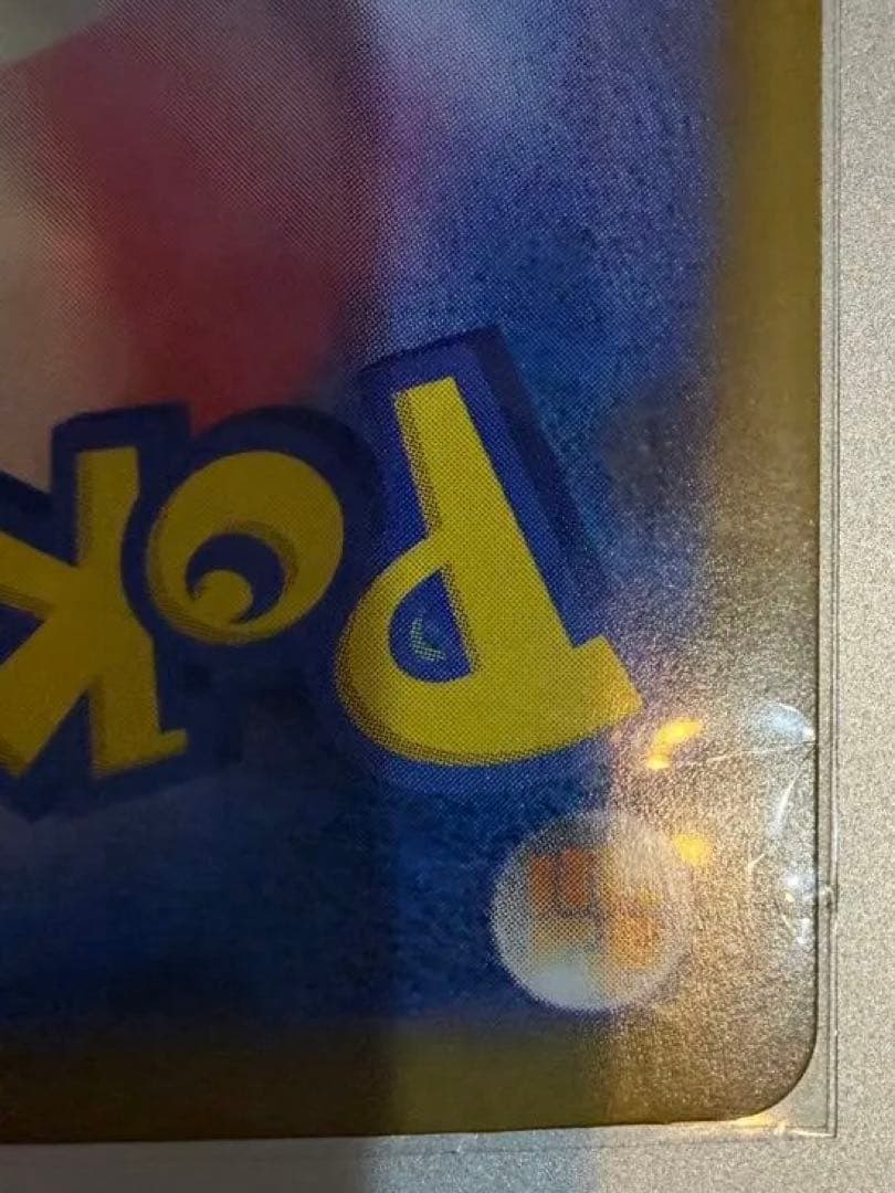 ニンフィアex sar ポケモンカード