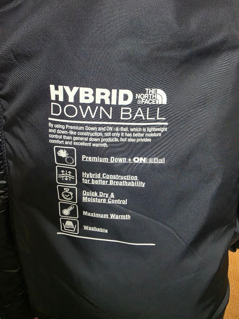 ノースフェイス★ヌプシハイブリッドダウンオンボールベスト★XL
