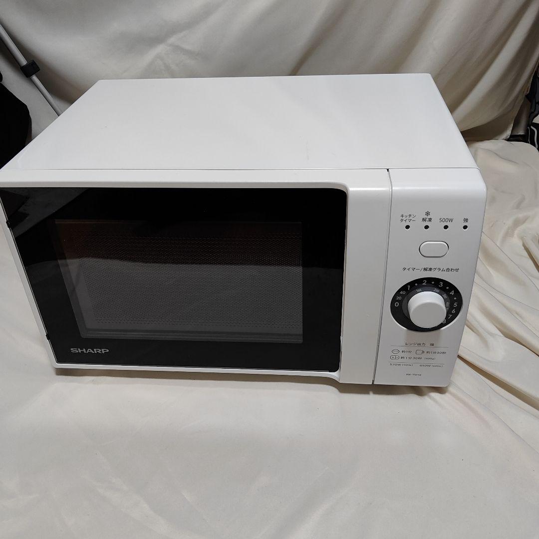 SHARP 単機能電子レンジ RE-TM18-W　ほぼ新品！
