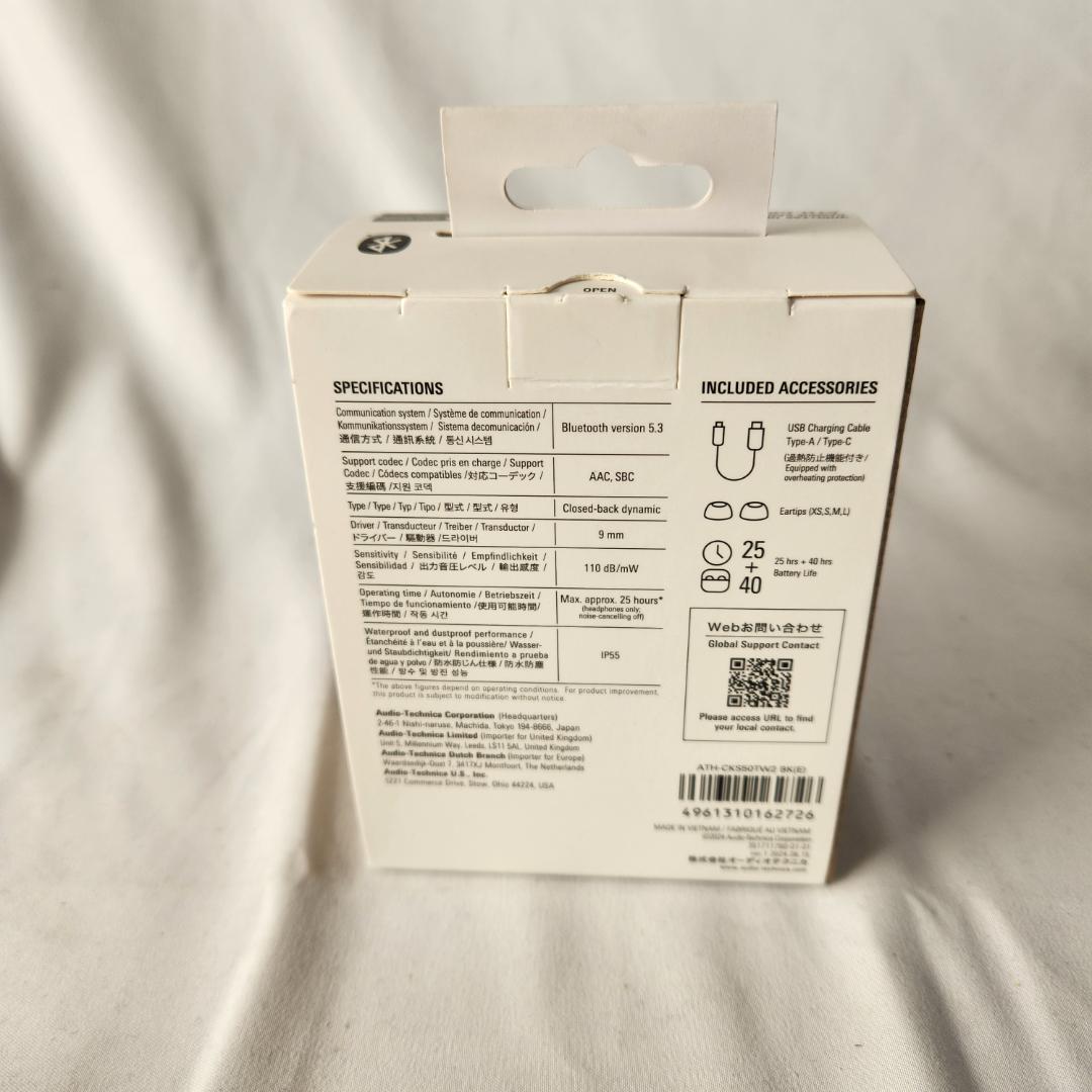 audio-technica ATH-CKS5TW2 ブラック
