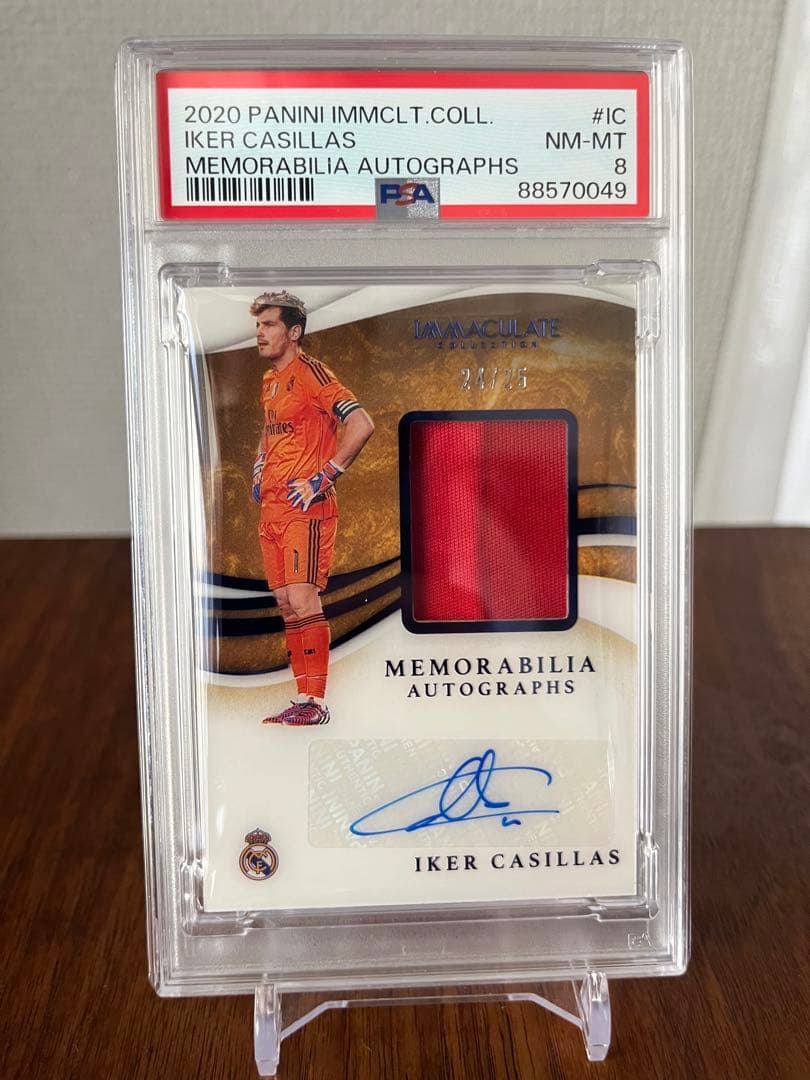 カシージャス 25シリ 選手着用ユニフォーム Panini Immaculate