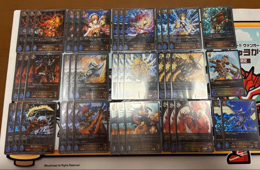 シャドウバースエボルヴ　かげろう　デッキ　フルSL プレミア