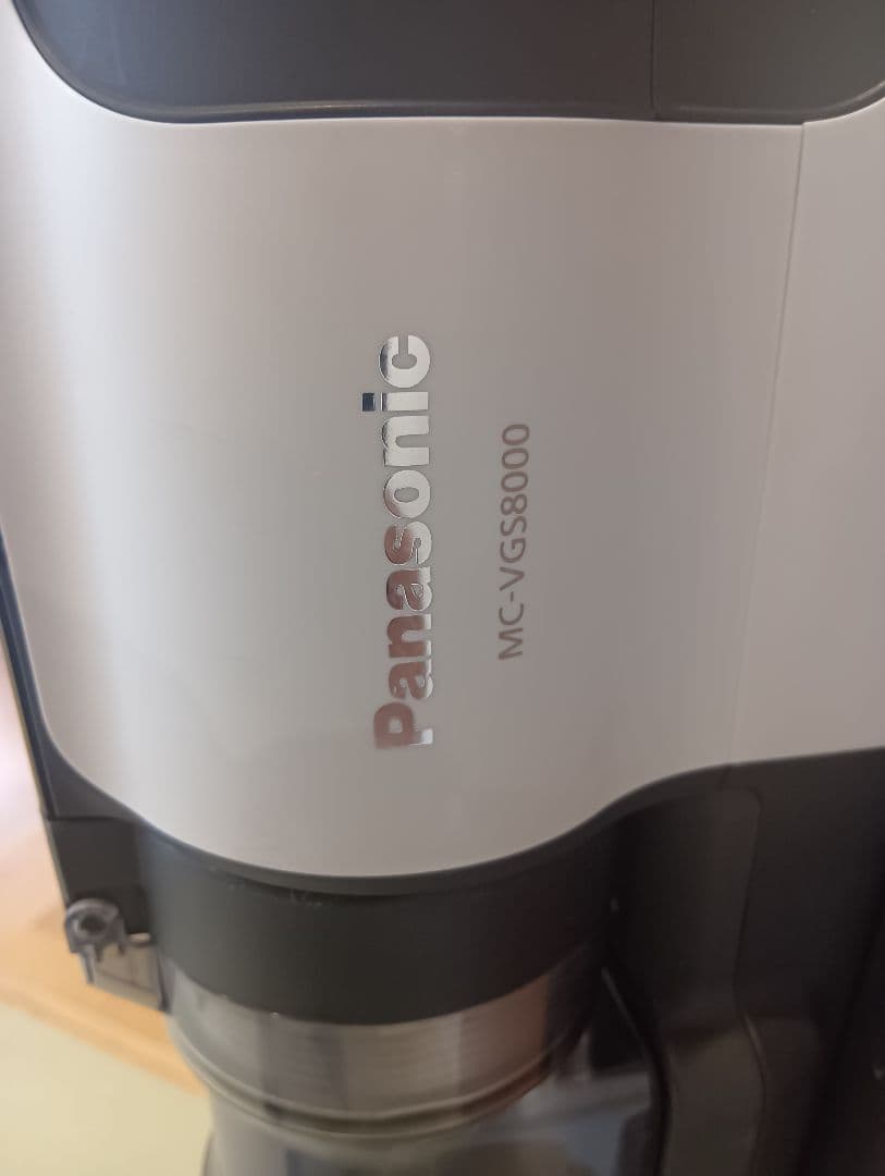 Panasonic 掃除機 MC-VGS8000 本体 付属品フルセット