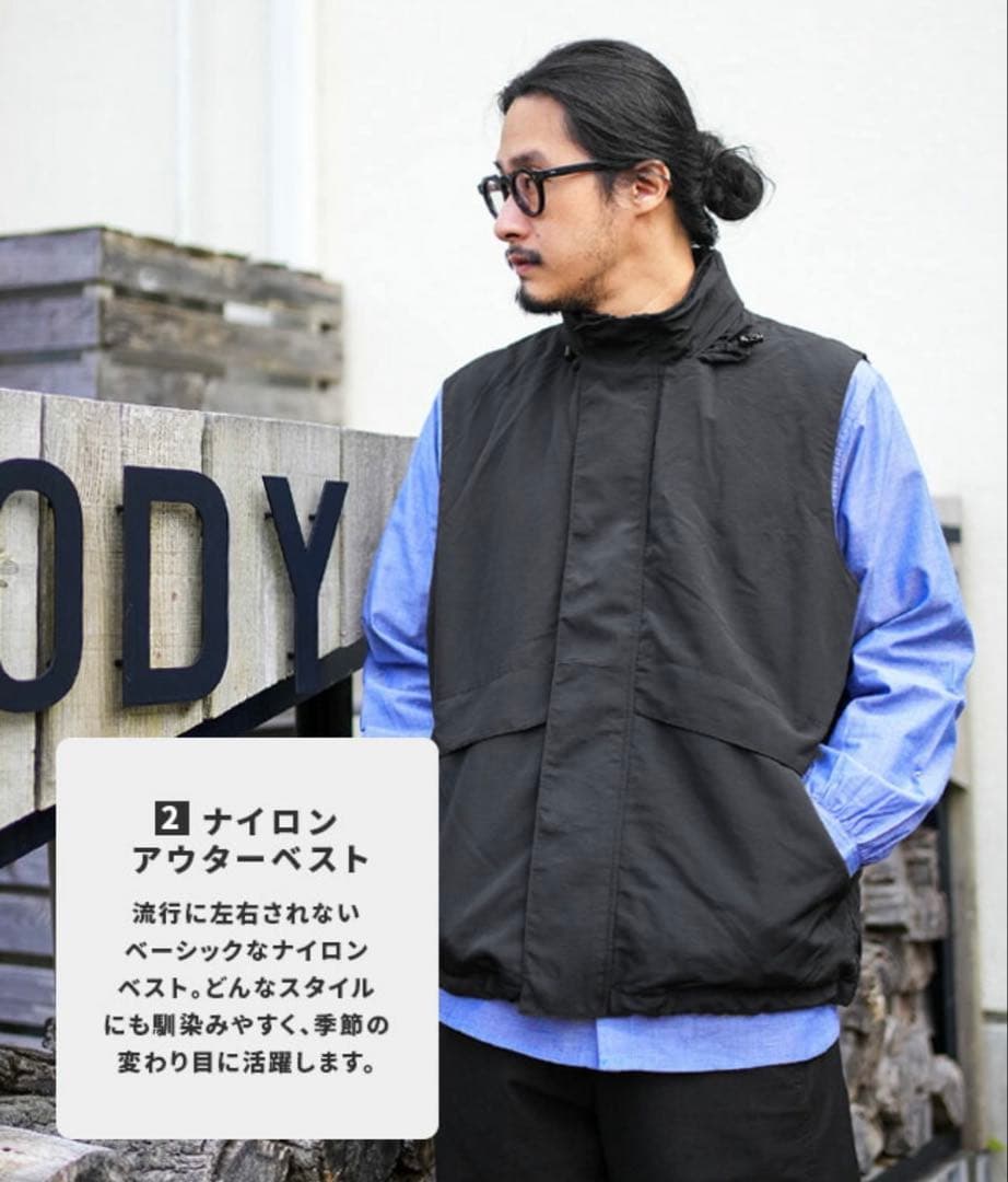 「66%引き！」WOODYHOUSE 福袋2026 4点set 41030円相当