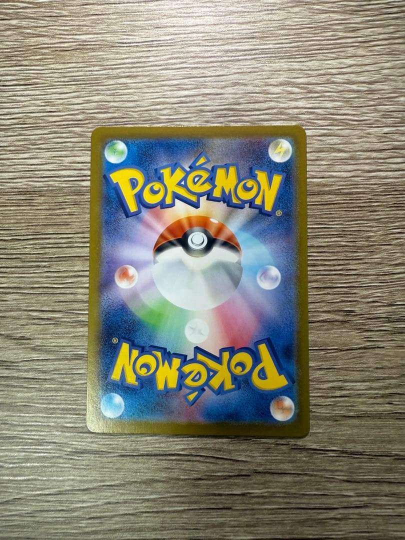 ボスの指令 カラスバ　スタートデッキ100 95番 ボスの指令（カラスバ）SR