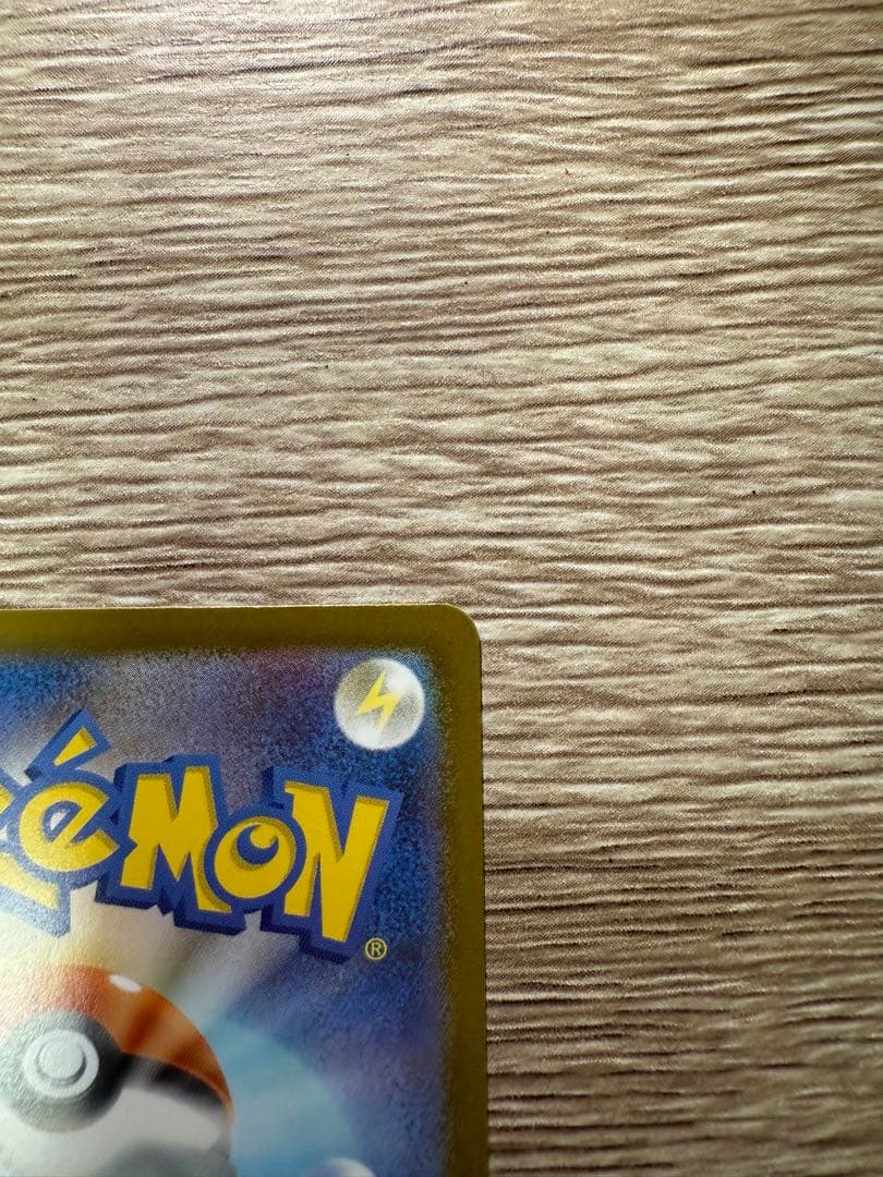 ボスの指令 カラスバ　スタートデッキ100 95番 ボスの指令（カラスバ）SR