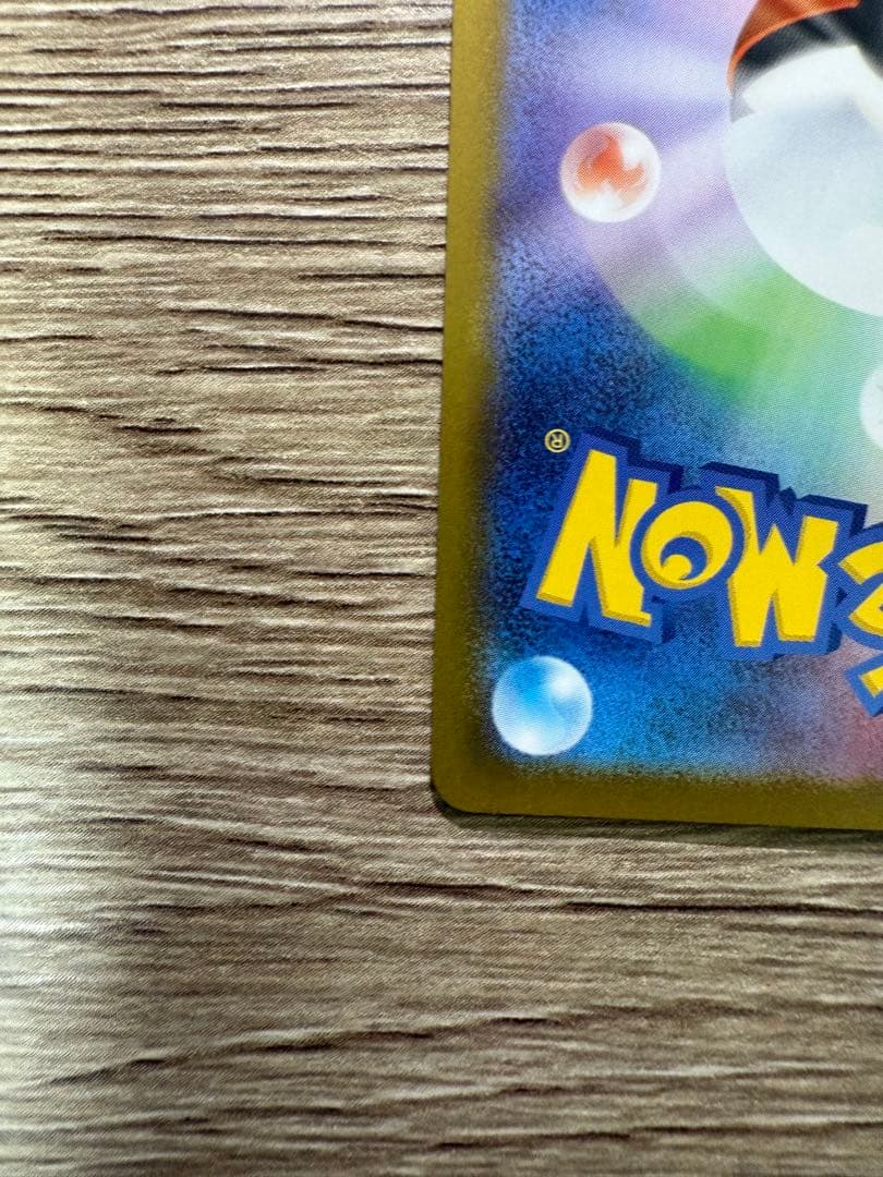 ボスの指令 カラスバ　スタートデッキ100 95番 ボスの指令（カラスバ）SR