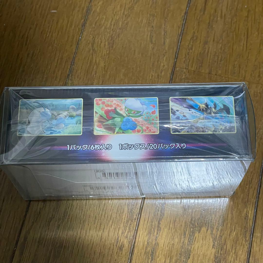 新品未開封　ポケモンカード　バトル リージョンBOX　シュリンク付き