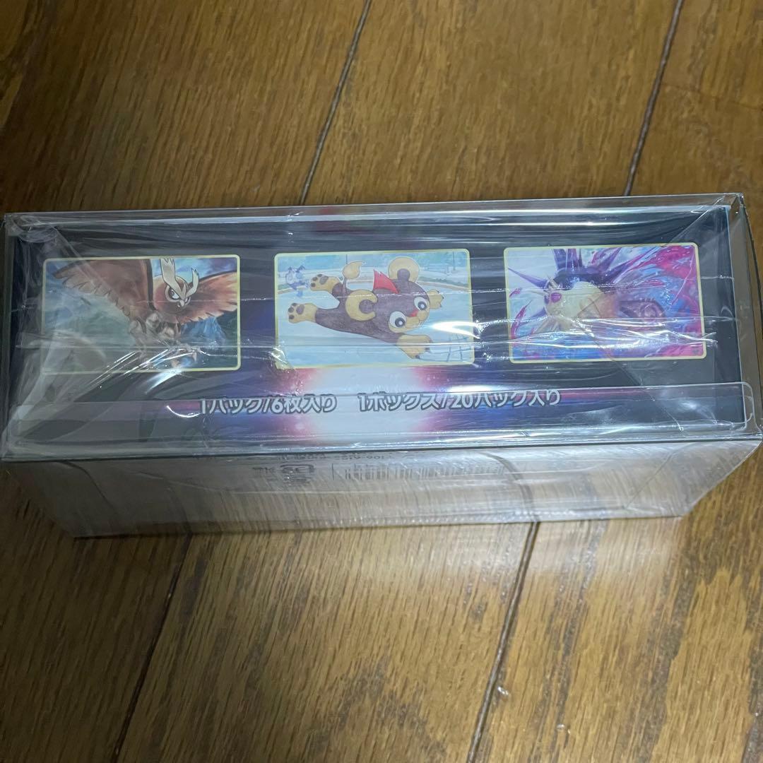 新品未開封　ポケモンカード　バトル リージョンBOX　シュリンク付き