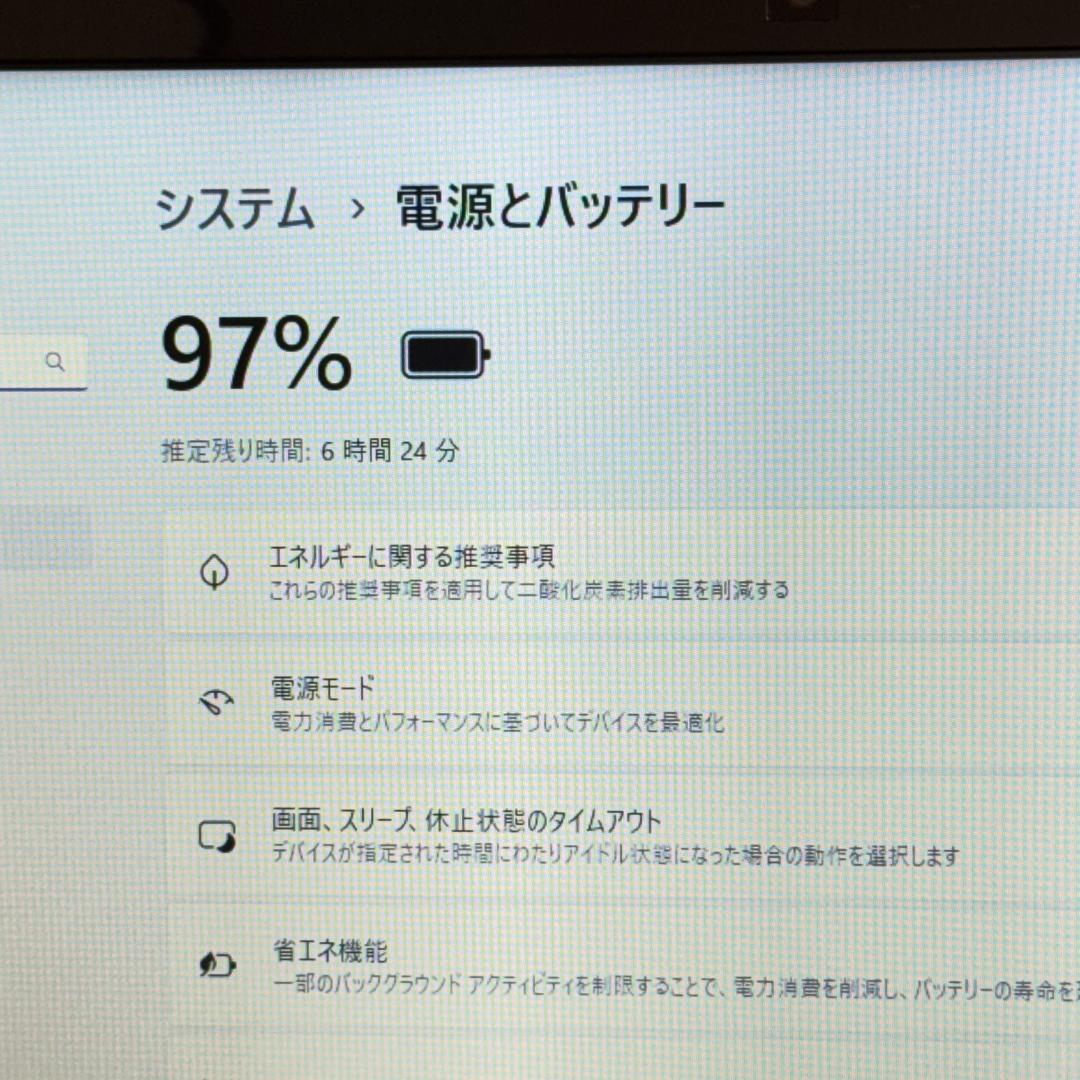 ★良品★VAIO 大画面15.5型ワイド Office2024付き ブルーレイ
