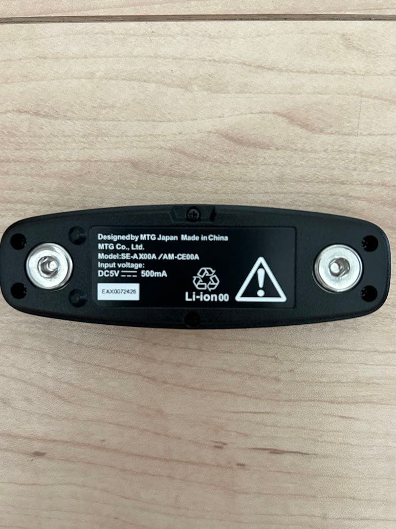 【美品】SIXPAD Powersuit Lite Abs Sサイズ