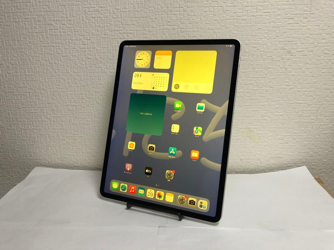 iPad Pro 12.9インチ（第3世代）Wi-Fiモデル 256GB N46