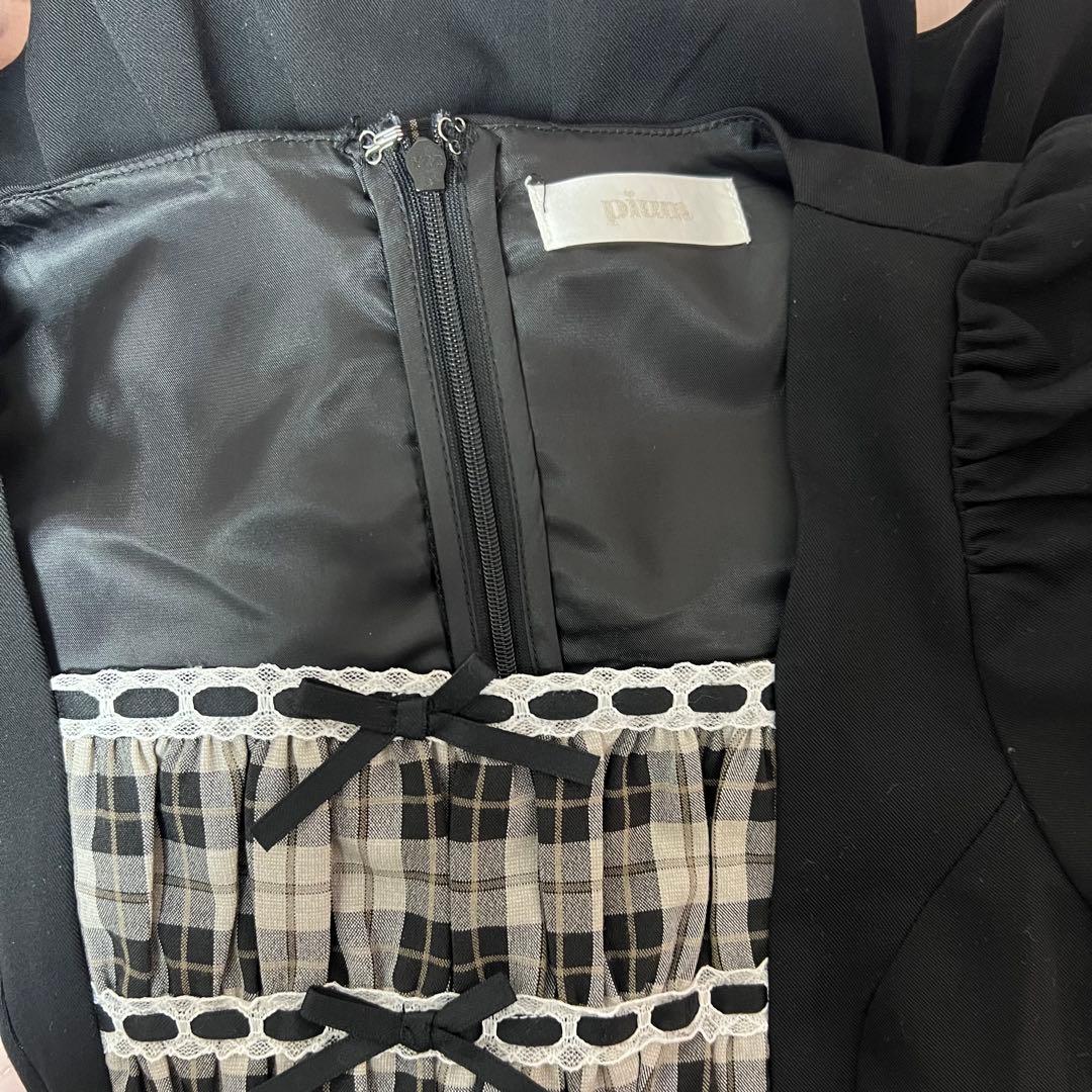 pium ピウム はしごリボンティアードセットアップ