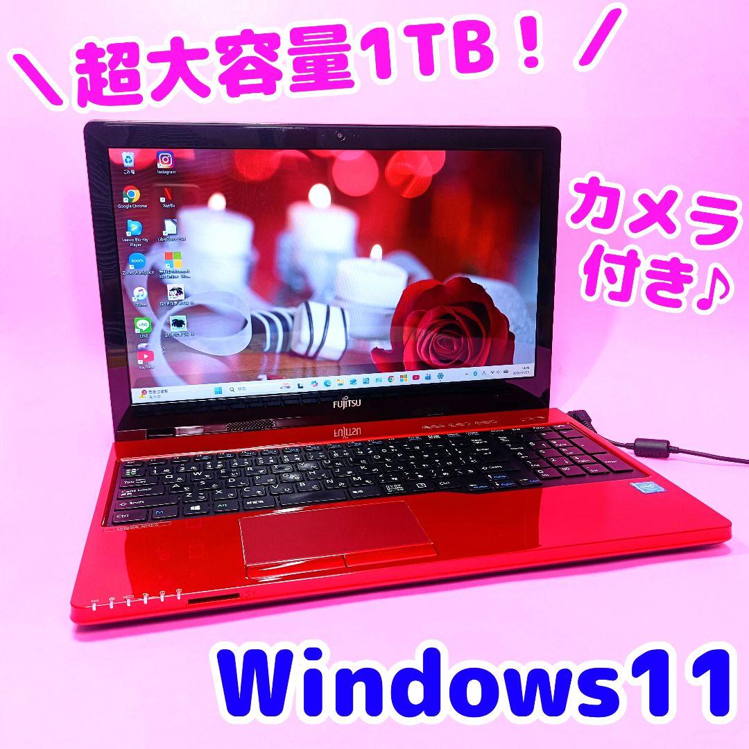 超大容量1TB‼️YouTube✨オフィス✨カメラ付赤ノートパソコン✨設定済