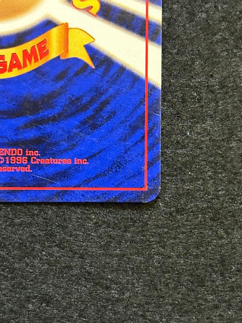 ポケカ【旧裏　わるいライチュウ】