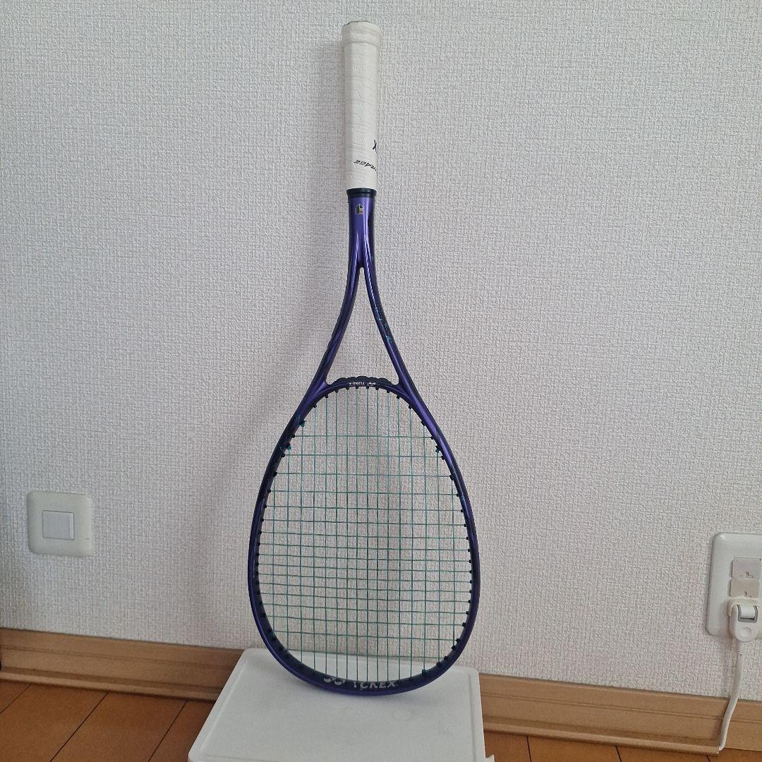 ボルトレイジ7S UL1 アメジスト