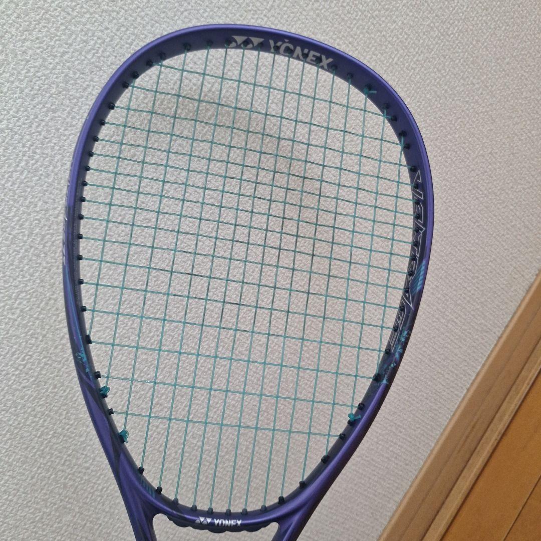 ボルトレイジ7S UL1 アメジスト