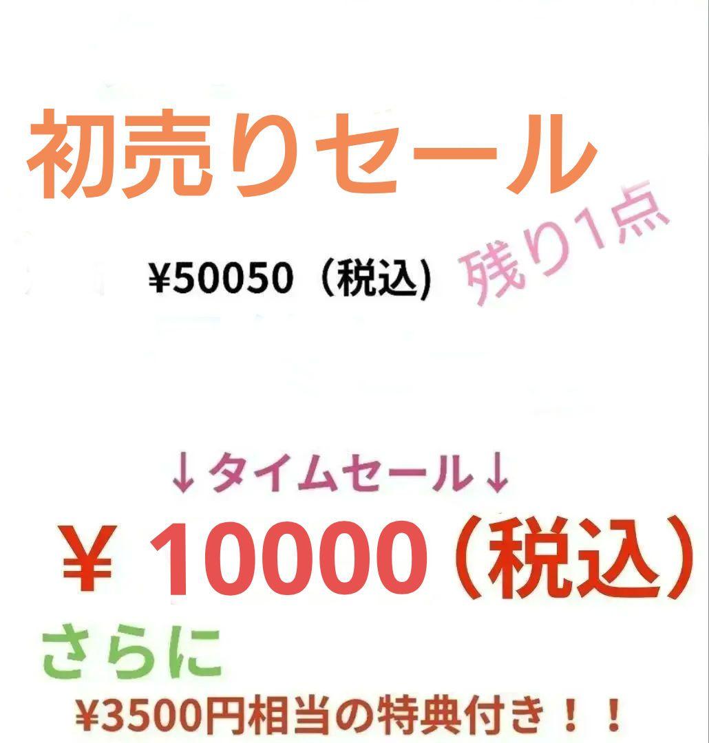 DP-41997 シーリングファン　白　大光電機