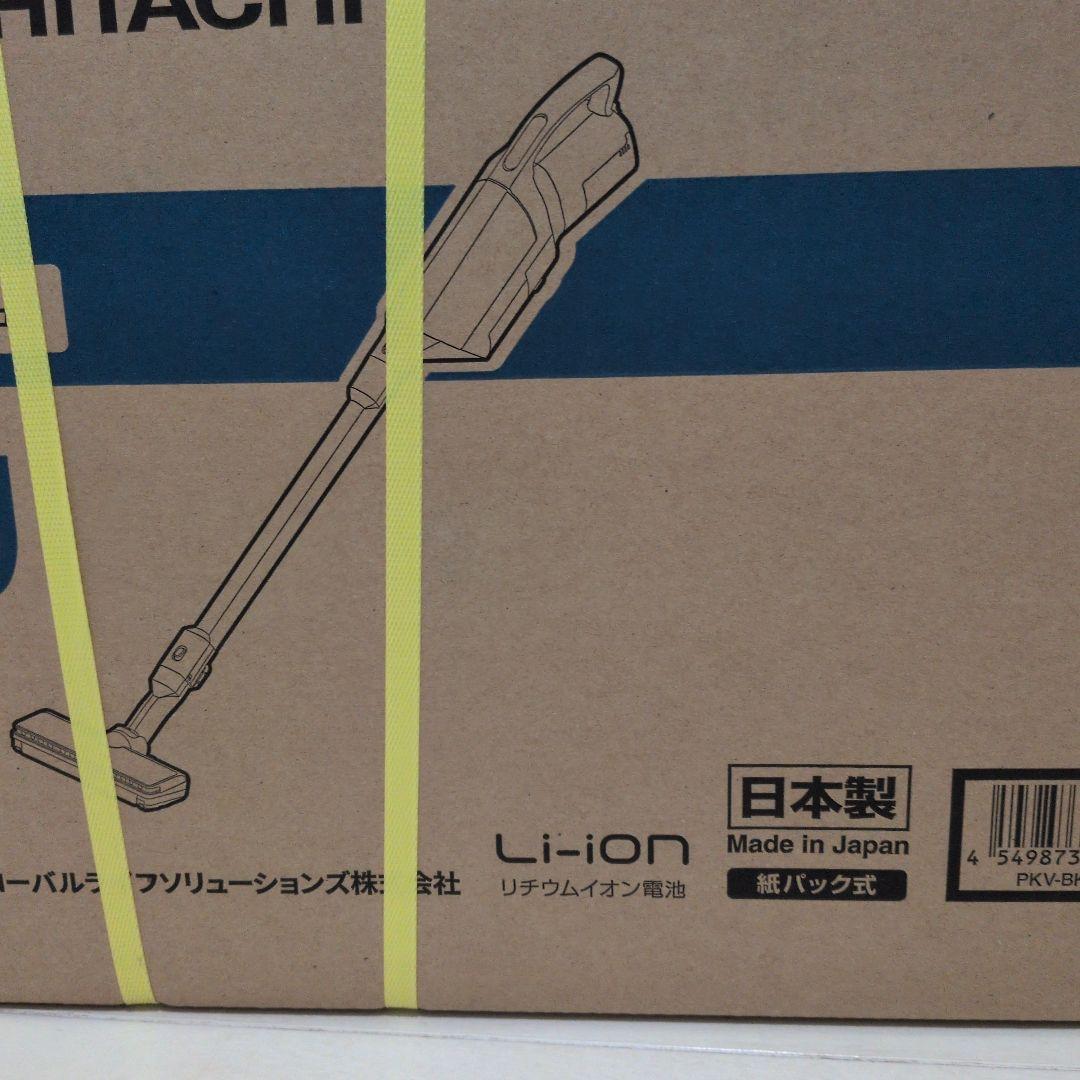 限定セール！HITACHI コードレススティッククリーナー PKV-BK50P
