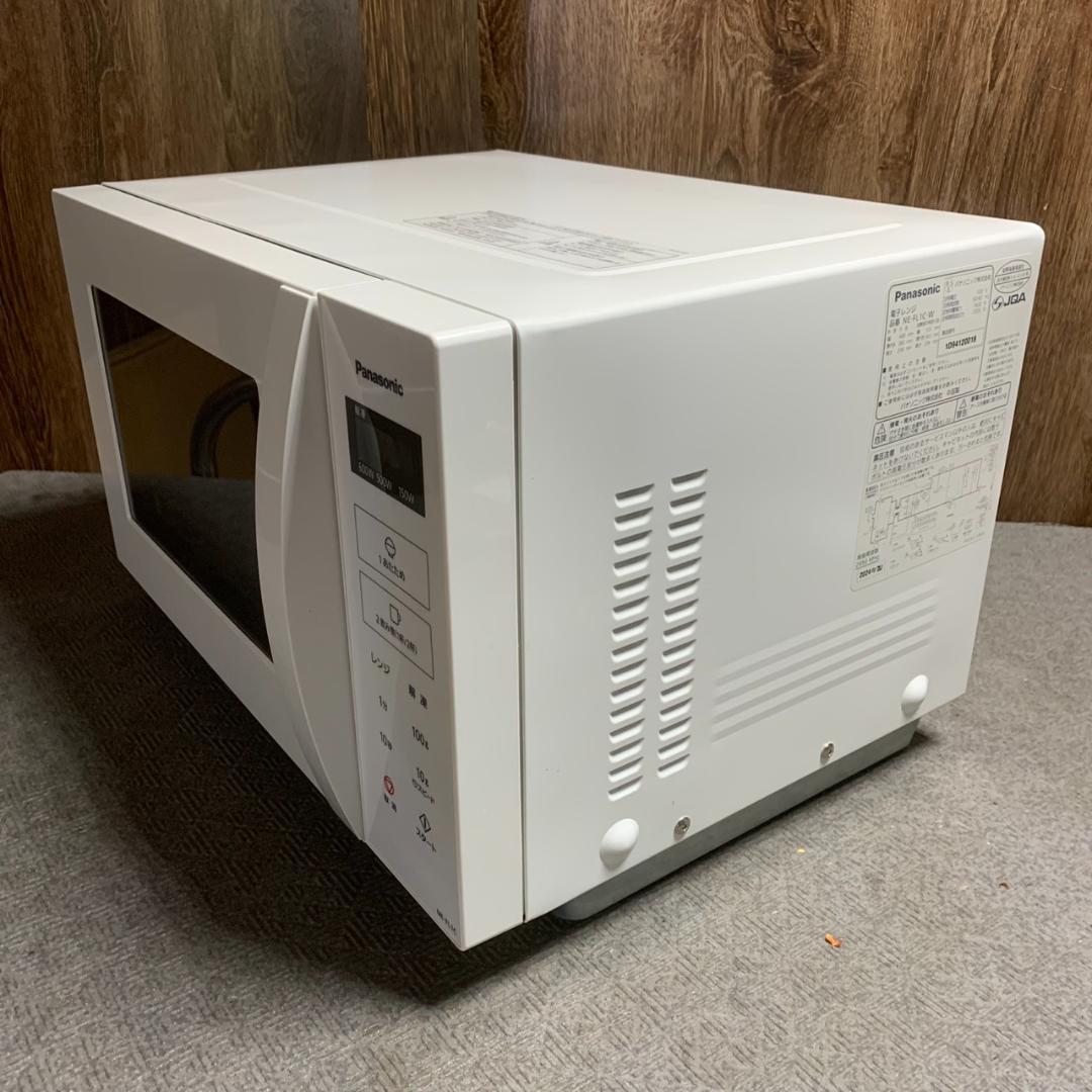 K835 Panasonic 電子レンジ NE-FL1C 2024年製 フラット