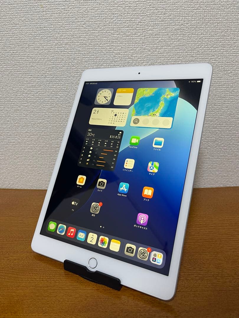 iPad 第8世代 10.2インチ 32GB WiFi モデル
