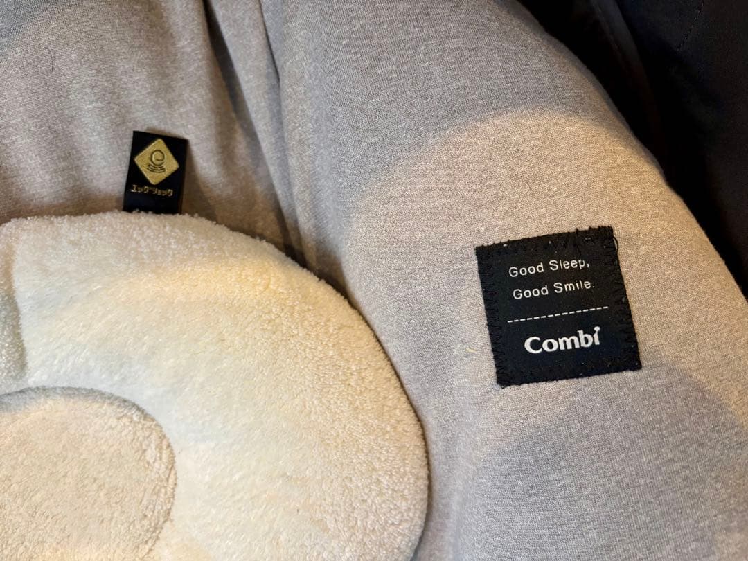 【美品】Combi コンビ ホワイトレーベル ネムリラ AT BEDi