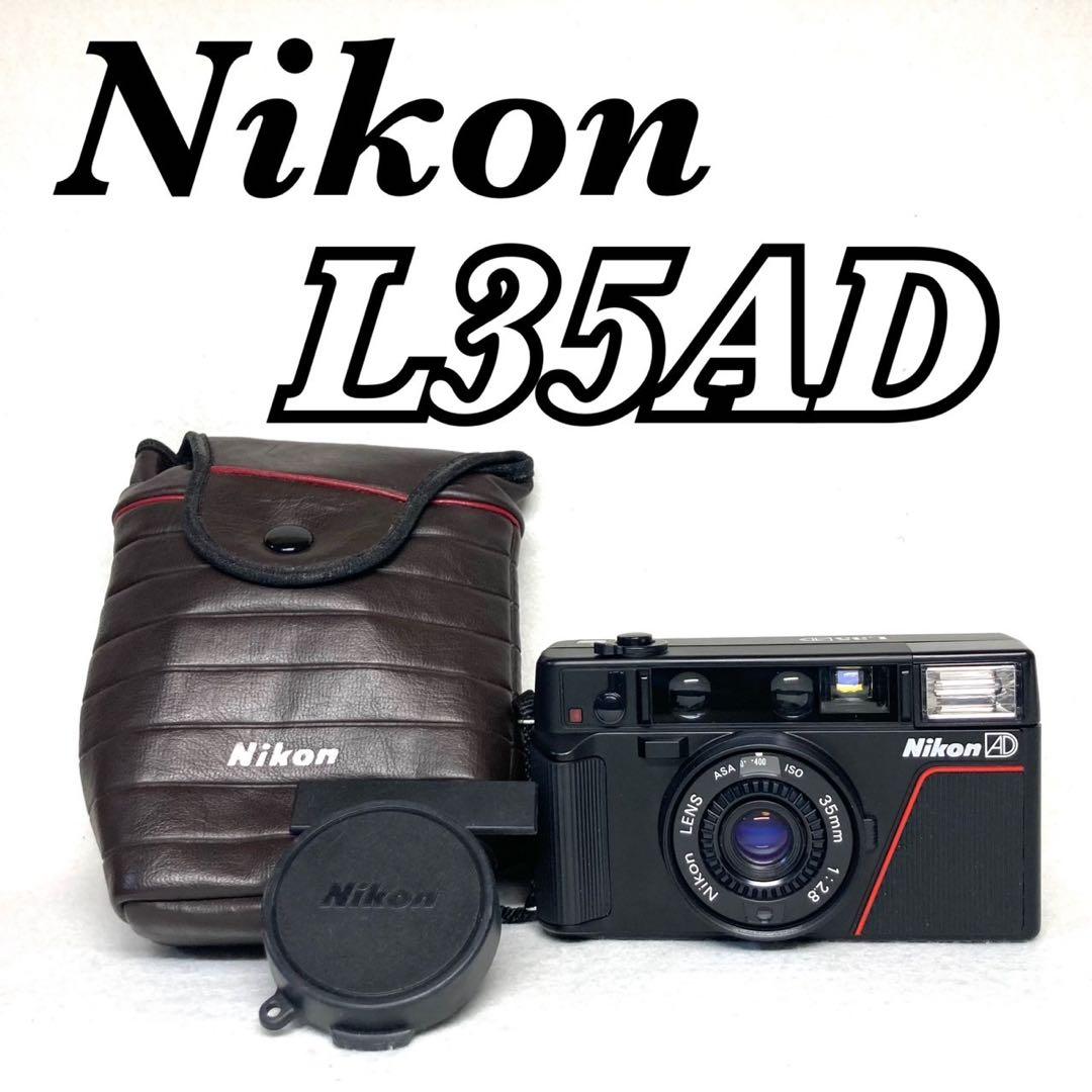 【動作品 外観美品】Nikon L35AD ピカイチ 動作確認済 ケース付き