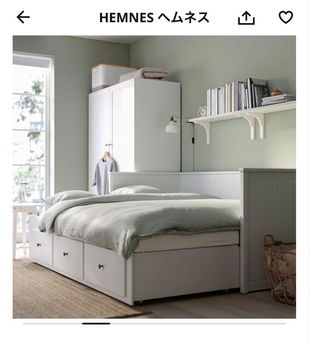 IKEA ベッドフレーム マットレス付きHEMNES(ヘムネス) ホワイト
