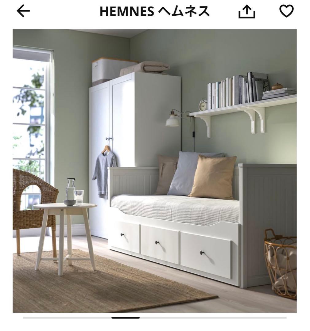 IKEA ベッドフレーム マットレス付きHEMNES(ヘムネス) ホワイト